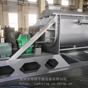 生活污水处理污泥烘干机 常州常群污泥干燥机厂家生产制作***