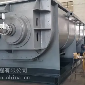 供应造纸污泥大型桨叶干燥设备