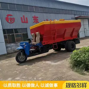 ũ�����Բ��ʽ���೵ ���Ϸ������� ��ĥ����ʴ