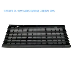 ͨ��������� ��Ҷ�� �������� ZL-808B �⾶510mm*120mm