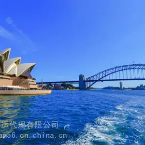 澳洲空运双清包税专线庄家收货