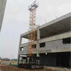 室外物料提升机 固定钢丝绳式升降电梯