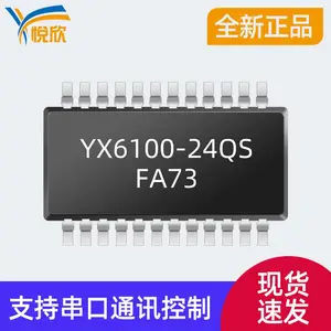 悦欣电子/mp3解码芯片/YX6100-24QS/音乐芯片/串口/语音IC/flash