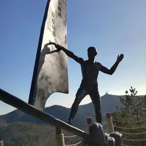 鞍山雕塑厂家,鞍山铸铜雕塑厂家,鞍山玻璃钢雕塑厂家,鞍山不锈钢雕塑厂家