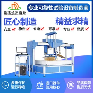床垫滚压耐久性测试仪床垫综合检测试验机床垫综合测试仪
