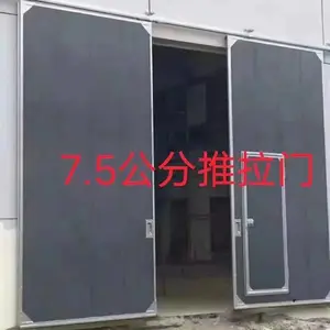 河北门窗定制 钢制工业门 冷轧钢 库房适用推拉工业门