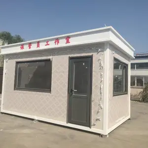 沈 阳小区门卫岗亭 钢结构户外保安值班亭 保温防寒可按需定制