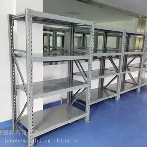 南宁中型货架仓储货架库房货架置物架可调节拆装