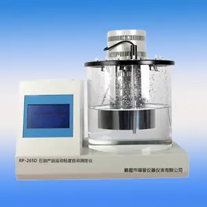 运动粘度测定仪校验校准准确专业计量检测标定