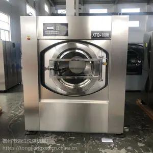ϴ�·��豸|����ˮϴ�豸|ͨ��ϴ��ȫ�׹�Ӧ