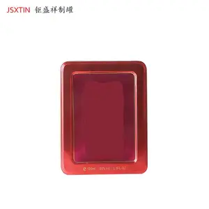 香水铁盒定做(空盒)