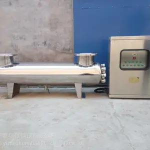 ��ƹ�Ӧ ����ˮ ����ˮ����͸ĤTOC���л�̼����������������