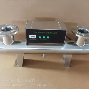 ��ƹ�Ӧ ����ˮTOC���� ������TOC���л�̼���