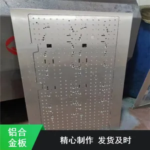 ��ǿ��6061-t651/T6���պ��������������Ͻ��ס�ѽ���
