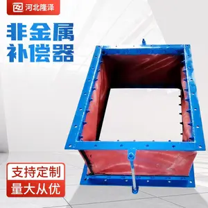 ¡��Ӧ�ǽ���Բ�β����� ��ά֯�ﶨ�Ʋ������ͽ�