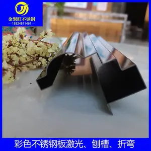 304装饰线条 包边压装饰条 圆弧异型线条 拉丝电镀黑金条