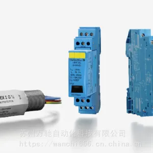 �¹�κ�����ն��ӵ��찲װ��ӿ������VPCB PV II 1000 2665680000