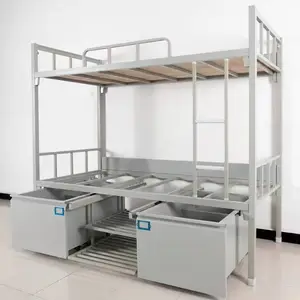 双层单人床-带储物柜和鞋架制式单人床 加厚加固
