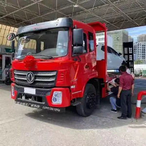 湖北永润汽车有限公司
