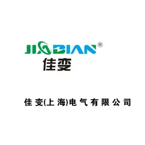 佳变（上海）电气有限公司