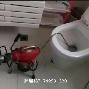 长沙市芙蓉区小蚯蚓管道疏通服务部