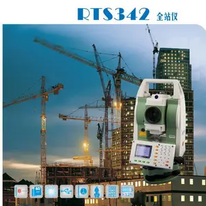 苏州一光RTS342R10彩屏全站仪