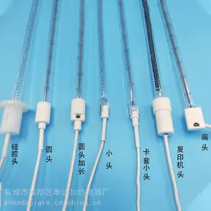厂家直销 远红外节能碳纤维加热管 高效,节能