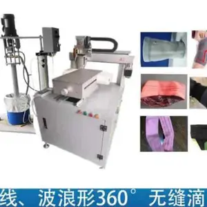 ��ͷȫ�Զ��轺�㽺�� ��Ƭ�ν��� �޷����� �ڿ�轺�㽺�� ֱ�߲���360��Բ�� ��ͷ��׼