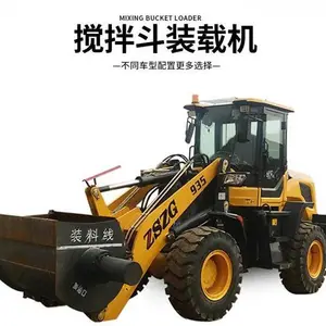 ���趷װ�ػ� �Բ�����Ƶ ˮ������ ���ͽ�������ˮ�� һ������