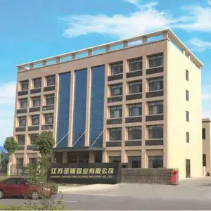 江苏圣隆管业有限公司