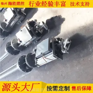 电动推进器\HTJ-D-600