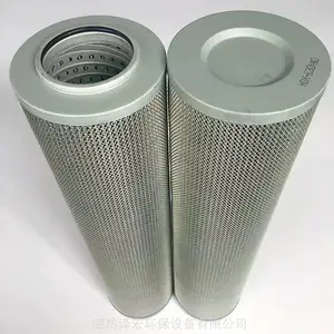HDX-630*40泵车高压液压油滤芯泽宏生产制造可替代黎明液压油滤芯