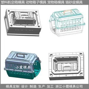 ������ģ��֧�ֶ�������