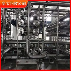 ���������վɵ����߹�˾ ���ֵ������Ż���