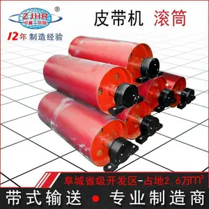 供应 TD75型皮带输送机辊子 港口码头用输送设备辊筒