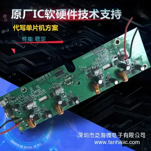 �����ӦʽledСҹ�Ƴ������·�� �ư��·����� pcba��������