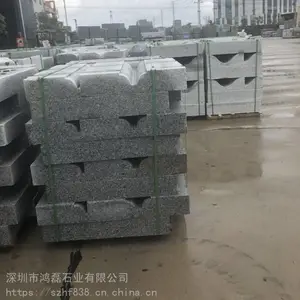 �����й��ڹ������ʯ-Ļǽ�ɹ�ʯ��-̨���-���п�ɽ����