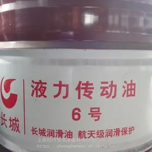 ������6��Һ�������� ũ�û�е��Һ���������Һ��ż������