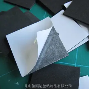 徐州300LE高弹EPDM黑色泡棉 EPDM泡棉防撞胶条 CR阻燃泡棉4305