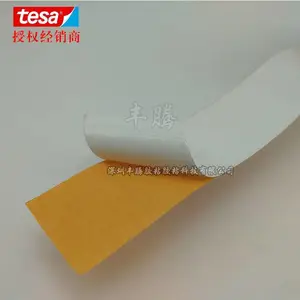 PVC��Ĥ˫�潺��_����װ�μ��̶�˫�潺��_tesa4968˫�潺����Ӧ