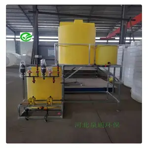 ���ݼ�ҩ�����Ȫͨ������ҩ�����ò���ּ�ҩ�豸