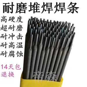 D288��ĥ���� ˮ�೧���̡����⡢��ѹ����ĥ������ʯ��������