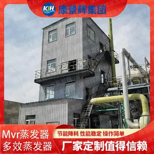 �����豸�����ϱ�ѡ��_������_��ˮ�����豸ѡ�� ������