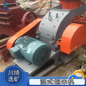 �Ͼ�����ʪʽͭ�׻� ����������շ�ѡ�� ��ͭ�߰�������