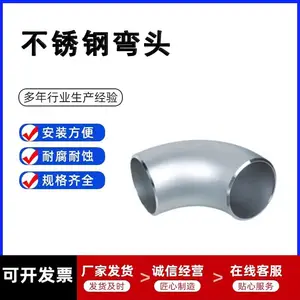 ����Ǳ�̼�ֲ���ֳ��뾶��ھ��Ժ�90���޷��ѹ��ͷ
