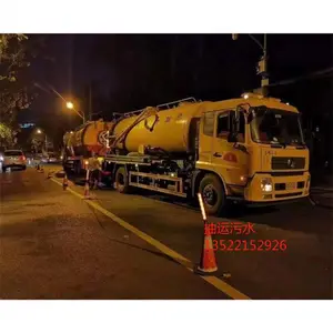��̨������ˮ����ͨ��������ר�ų�����ˮ���ཬ