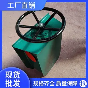 ��ʽ���ػ��й��� ���ŵ�����װ�� SDJ�ֶ��й���