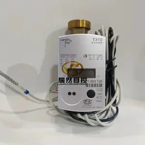 兰吉尔小区分户计量超声波热量表T310供暖制冷皆可