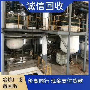 �� �춦������Ƴ��豸���� ���ֵ�������߲�� ��ҵ���� �ɿյ��չ�