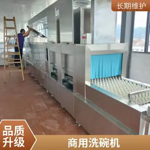 ��ɽ������ϴ����ϴ��� �Ƶ����;߳���Ưϴ����� ��������豸